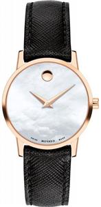 ساعت مچی زنانه لوکس موادو کد 0607424