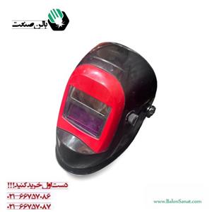 کلاه ماسک جوشکاری راد الکتریک