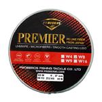 نخ ماهیگیری براید 8X - PROBEROS - شماره 1.5 آبی 100m