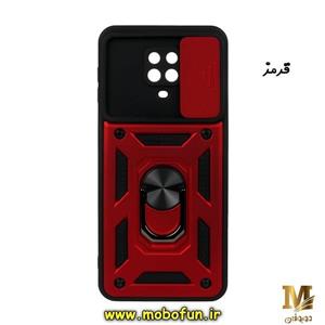 قاب گوشی Redmi Note 9S - Redmi Note 9 Pro شیائومی طرح ضد ضربه بتمن فول ژله ای هولدر دار محافظ لنز دار کشویی پنجره ای قرمز کد 608