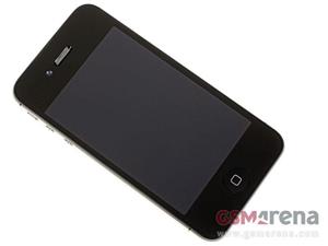 Apple iPhone 4S - 32GB
