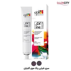 رنگ مو گلباران سری شرابی کد 6.98 بلوند شرابی تیره