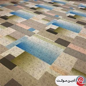 موکت طرح تایل آرین موکت