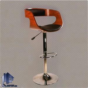 صندلی اپن BSO2207