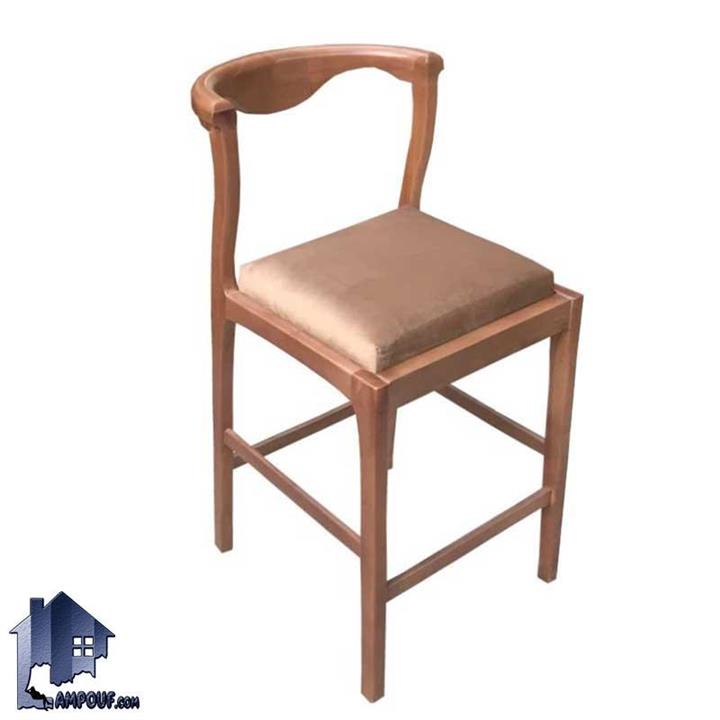 صندلی اپن BSB112