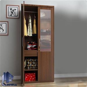 کمد جالباسی LHJ294