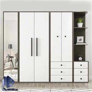 کمد جالباسی LHJ305