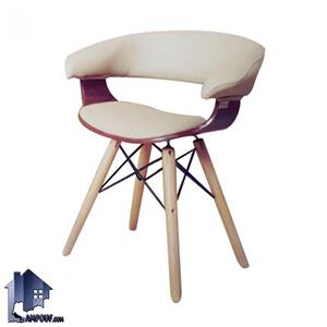 صندلی نهارخوری DSO2150