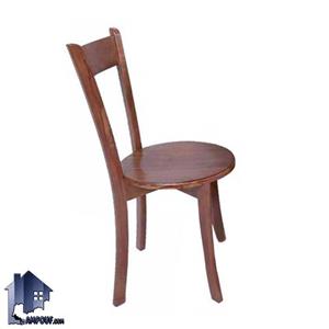 صندلی نهارخوری DSA128
