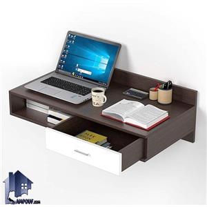 میز تحریر دیواری SDJ392