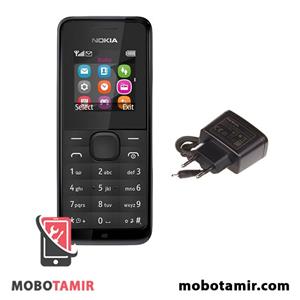 شارژر اصلی گوشی نوکیا Nokia 105