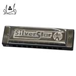 سازدهنی دیاتونیک هوهنر مدل Silver Star کد 48901