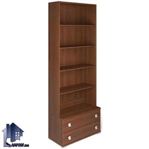 کتابخانه BCJ265