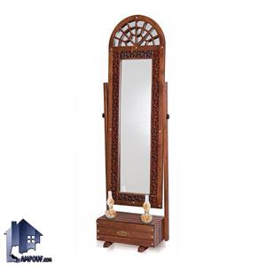آینه قدی SMA016