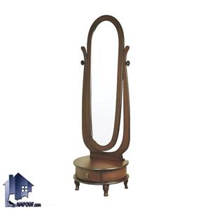 آینه قدی SMA20