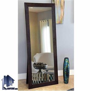 آینه قدی ۷۰*۱۸۰ مدل SMJ100