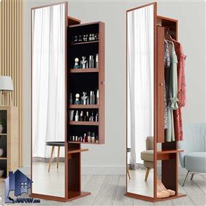 آینه قدی SMJ215