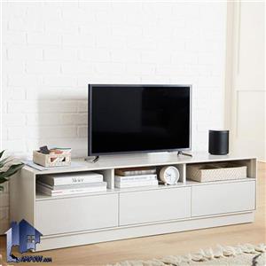 میز تلویزیون مدل TTJ98