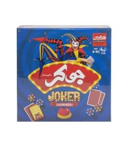 بازی 4 تا 15 نفره جوکر joker فکرآوران