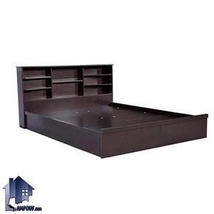 تخت خواب دو نفره DBJ104