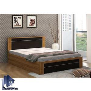 تخت خواب دو نفره DBJ111