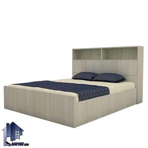تخت خواب دو نفره DBJ132