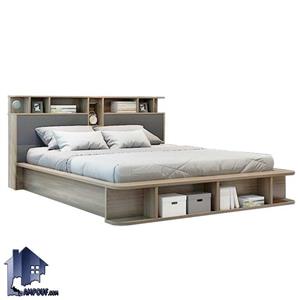 تخت خواب دو نفره DBJ144