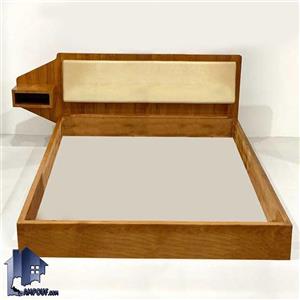 تخت خواب دو نفره DBJ145