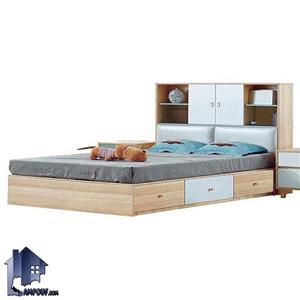 تخت خواب دو نفره DBJ146