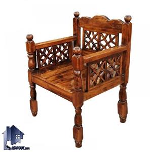 صندلی سنتی ۶۰*۶۰ مدل TrK255