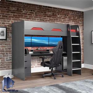 تخت خواب دو طبقه TBJ87