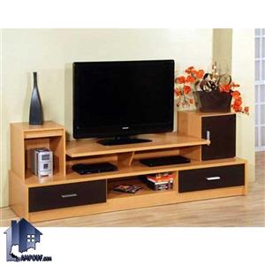 میز LCD مدل TTJ43