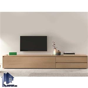 میز LCD مدل TTJ77