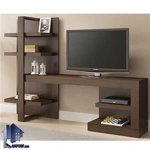 میز LCD مدل TTJ58