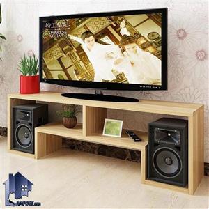 میز LCD مدل TTJ94