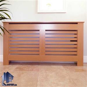 کاور چوبی رادیاتور RBJ100