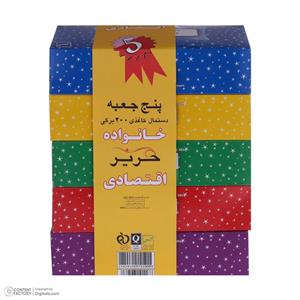 دستمال کاغذی حریر مدل ستاره مجموعه 5 عددی