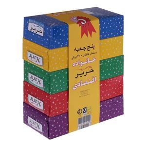 دستمال کاغذی حریر مدل ستاره مجموعه 5 عددی
