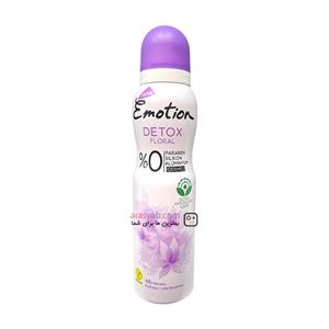 اسپری زنانه ایموشن مدل detox floral حجم 150 میلی لیتر