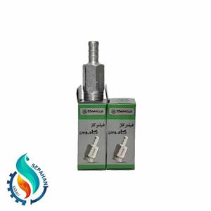 فیلتر گاز یکپارچه ۳/۴ اینچ کاموس