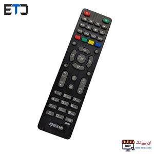 ریموت کنترل رسیور 1717 پریمیوم اچ دی PREMIUM HD 