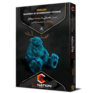 آموزش مقدماتی تا متوسط نرم افزار زیبراش با حمیدرضا افشاری