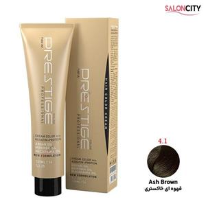 رنگ مو پرستیژ سری خاکستری شماره 4.1 قهوه ای خاکستری حجم 120 میل