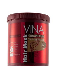 ماسک مو داخل حمام وینا Vina مناسب موهای معمولی حجم 750 میلی‌لیتر