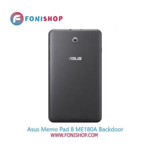 درب پشت تبلت ایسوس Asus Memo Pad 8 ME180A