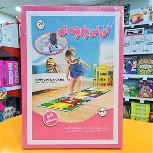 بازی لی لی پارچه ای دراگون