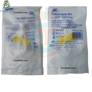 اسکالپ وین زرد HD