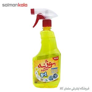 اسپری پاک کننده سطوح آشپزخانه بوژنه مقدار 750 گرم Bojeneh Kitchen Surface Cleaner Spray 750gr