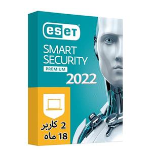 آنتی ویروس نود 32  eset smart security 2022 premium