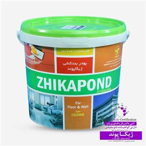 پودر بند کشی آنتی باکتریال ژیکاوا مدل نانو ژیکاپوند وزن 2 کیلوگرم